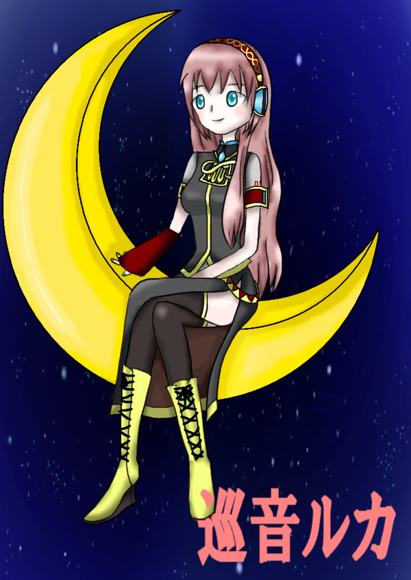 巡音ルカ