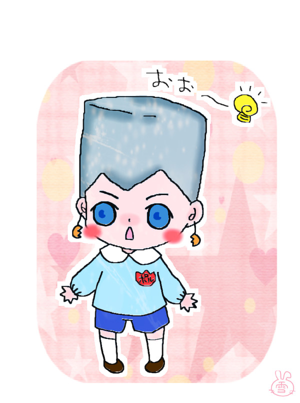 園児ナレフ