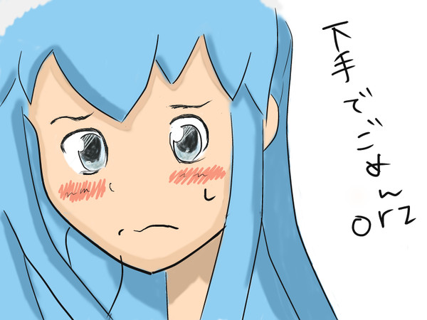 初デジ絵ｗ