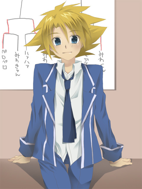 みわっくんっ