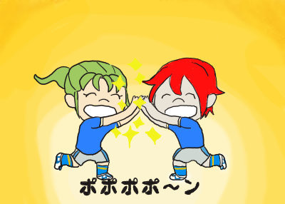 ぽぽぽぽ～ん