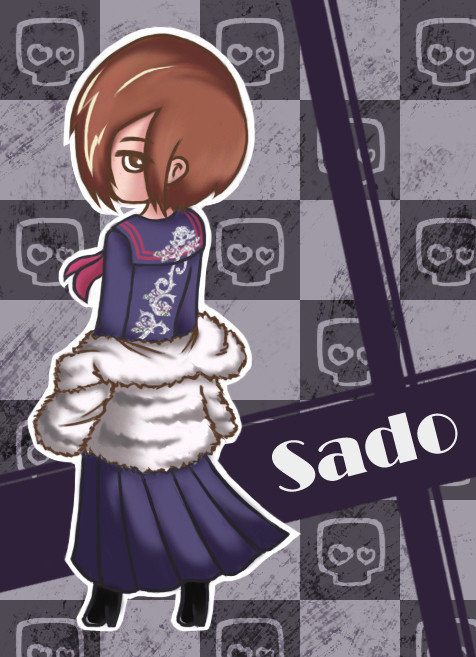 サド