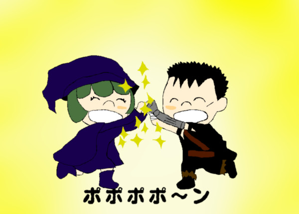 ぽぽせるく