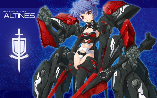 アルトアイネス 壁紙