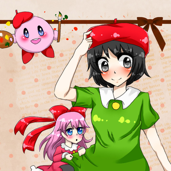 仲がいい子！