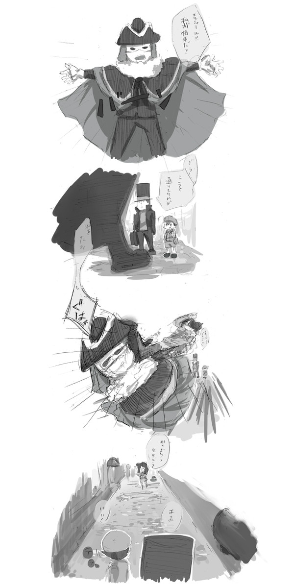 レイトン教授の日常