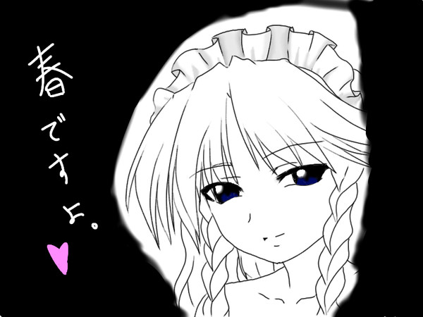 咲夜になりたかったもの