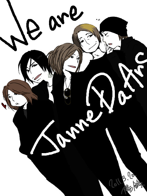 We Are