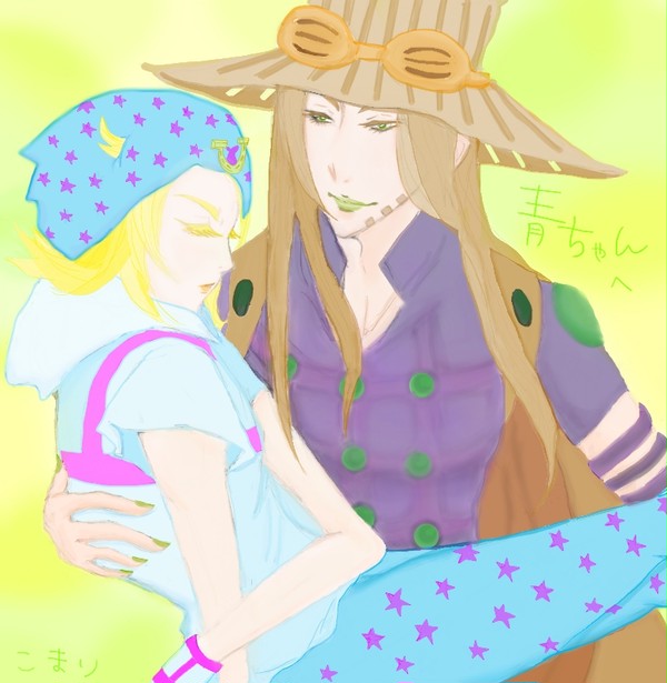 ジャイジョニ