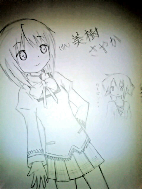 さやか(＋乃莉)