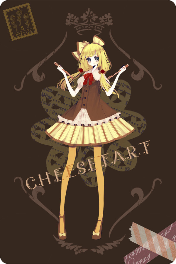 チーズタルトさん