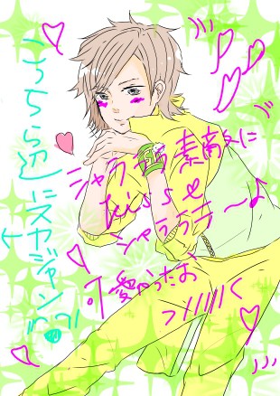 【テニフェス】kmbt【バレキス】