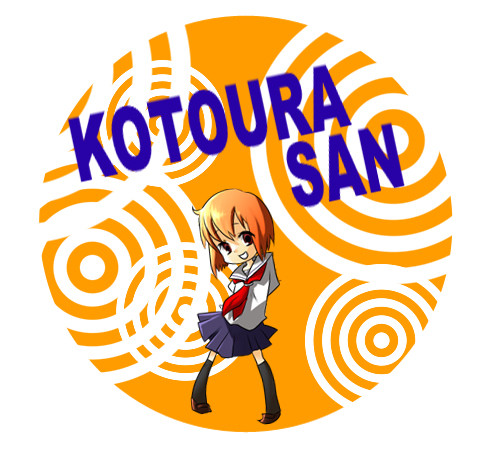 琴浦さん