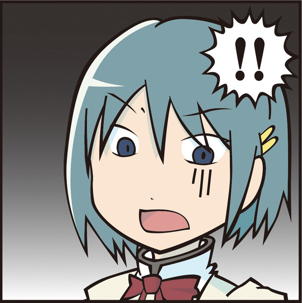 さやか