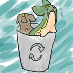 ゴミ箱（いっぱい）