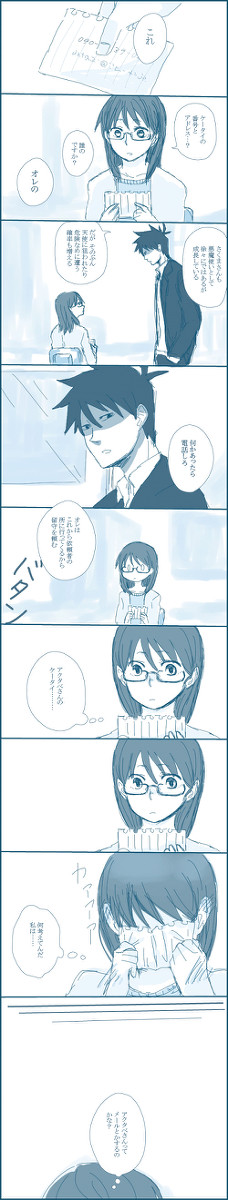 たったこれだけで