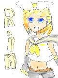 リン