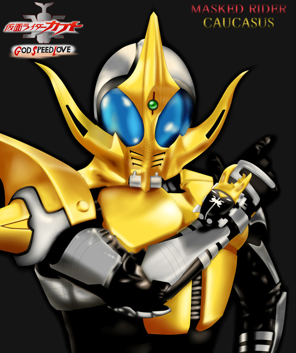 自分の好きな仮面ライダー