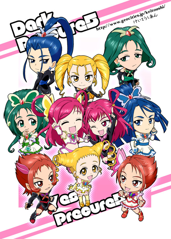 闇夢本に寄稿した絵
