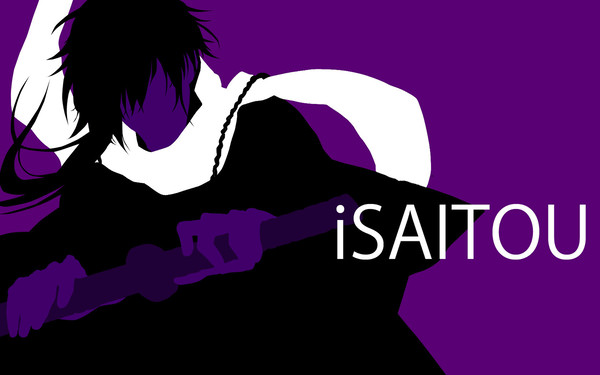 iSAITOU