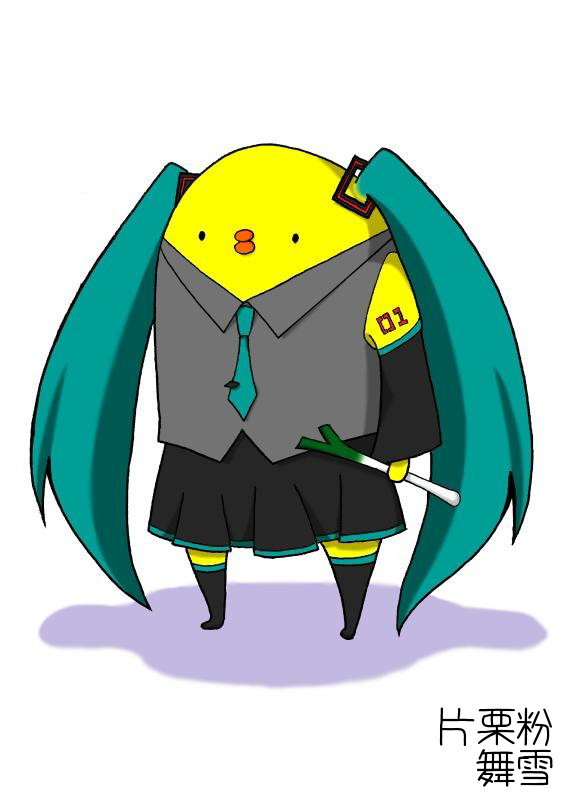 初音ミ…ひよこ