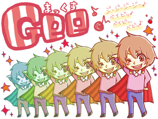 gee / 少女時代(ver.まっくす)