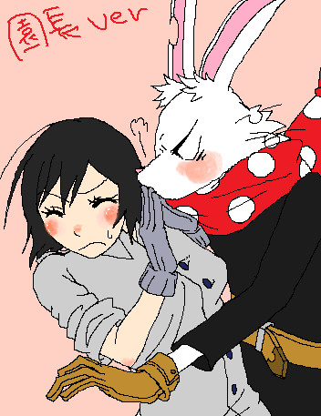落書き集　３長と嫌がる華ちゃん