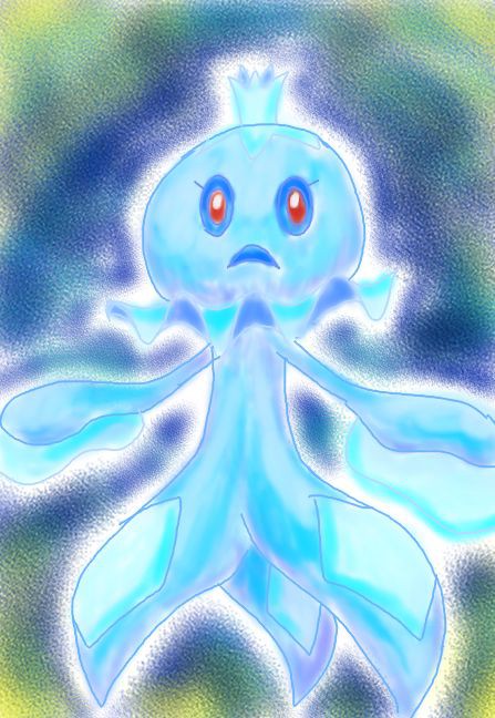 プルリル