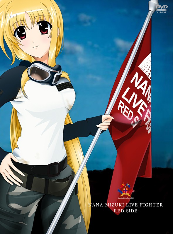 FIGHTER-REDSIDE-フェイト