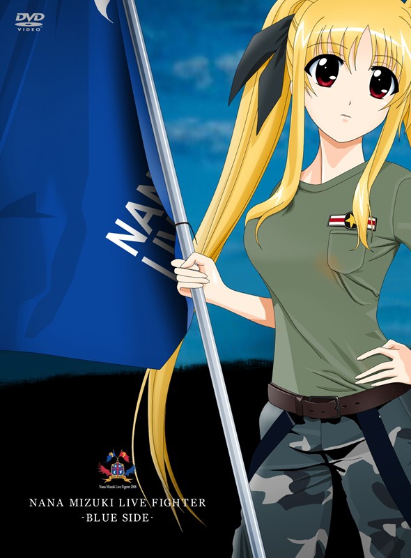 FIGHTER-BLUESIDE-フェイト