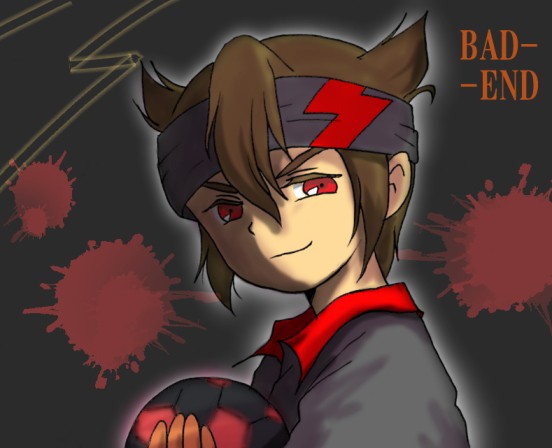 闇堕ち円堂BADEND!!