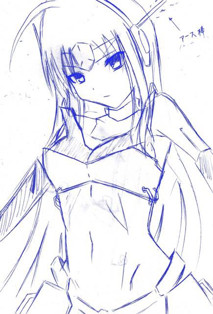 冷蔵子さん