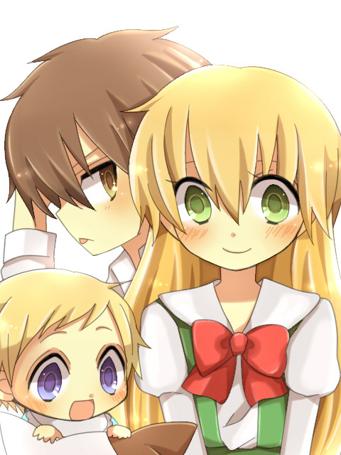 だぁ!
