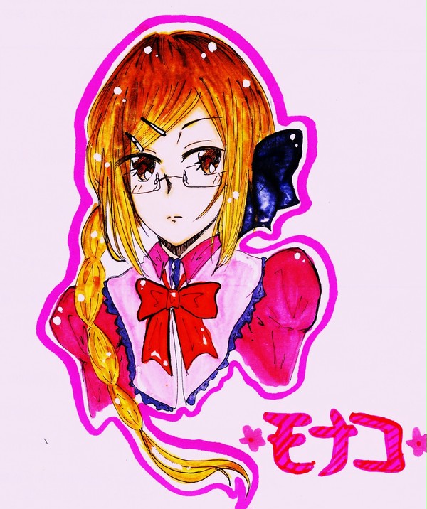 モナコ