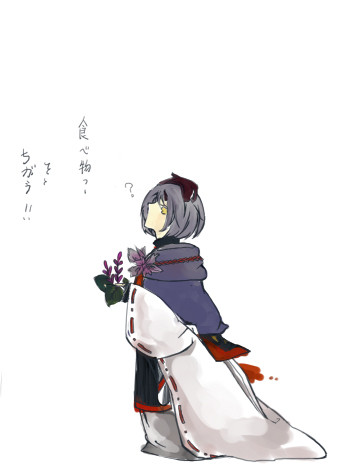 【PFV】やさしさの种子