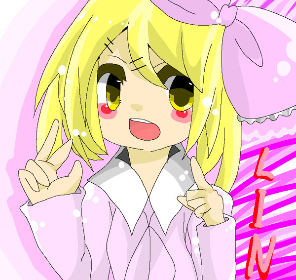 リン