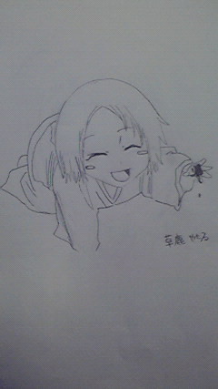 草鹿　やちる