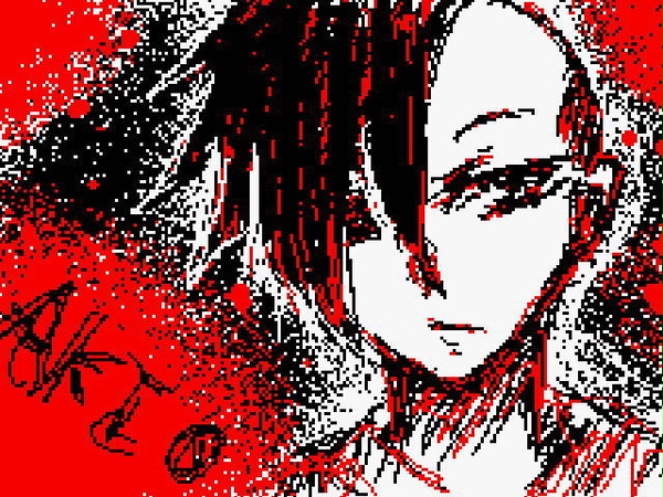 ただの落書き 不動産