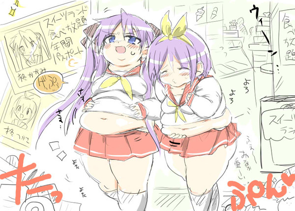 すいーつ☆たべほうだい