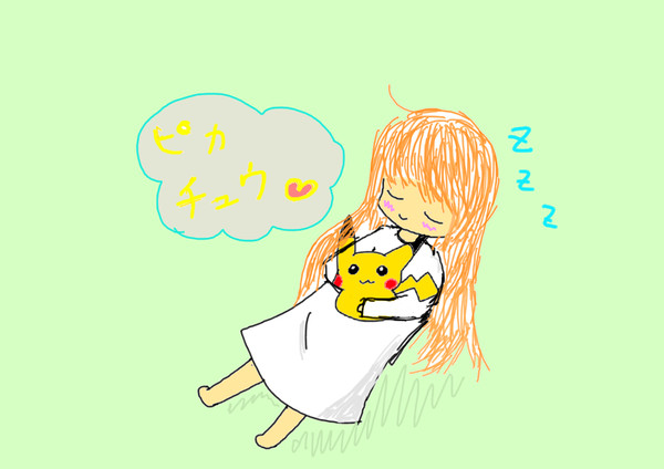 ピカチュウっこ