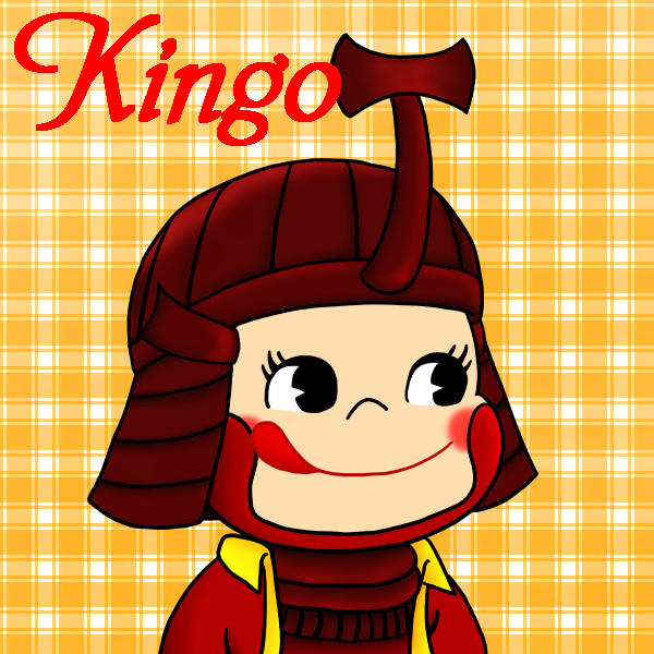 Kingo