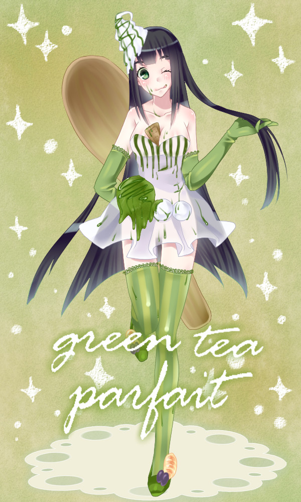 抹茶パフェたん
