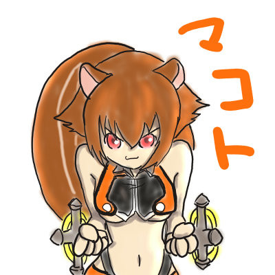 BB マコト！