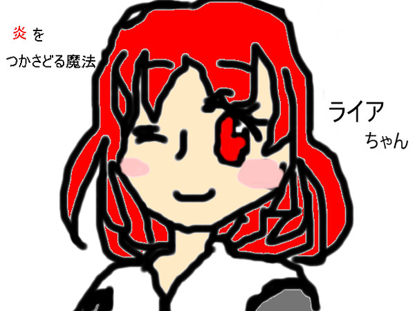 らくだい魔女オリジナルキャラ