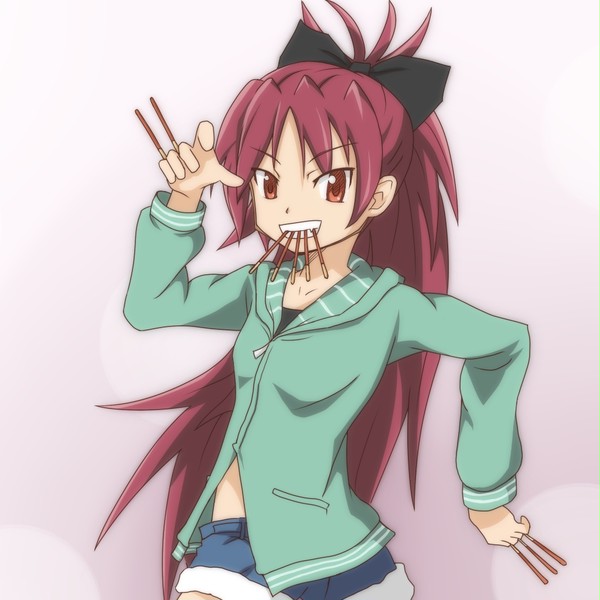 食うかい？