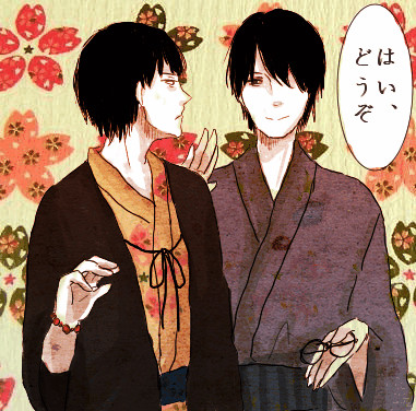 先生と私