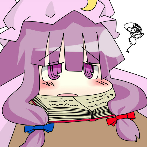 むきゅ