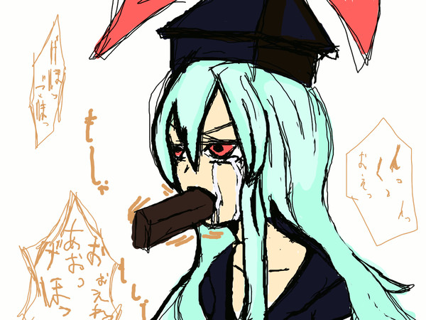 らくがき
