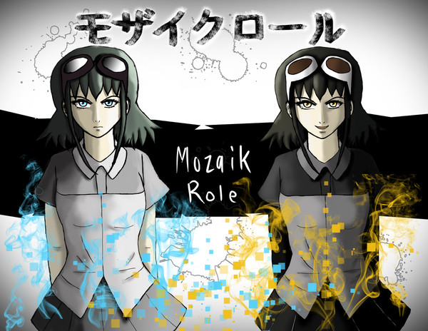 モザイクロール