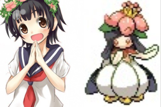 初春と色変えドレディア 比較